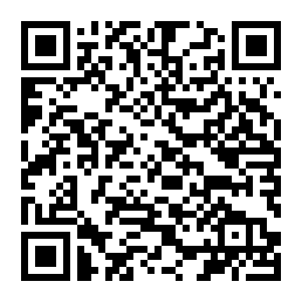 Gián Điệp Siêu Sao