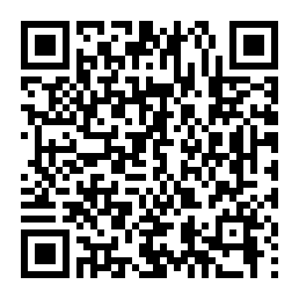 Adele: Đêm Duy Nhất