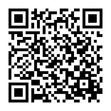 Nhật Ký Của Sara