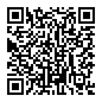 Camp Rock 2: The Final Jam