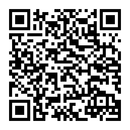 Người Lạ Quen Thuộc