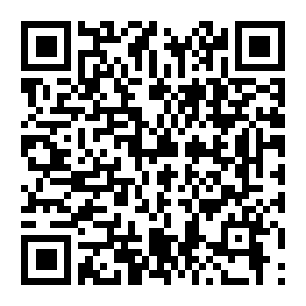 Truyền Thuyết Về Tình Yêu