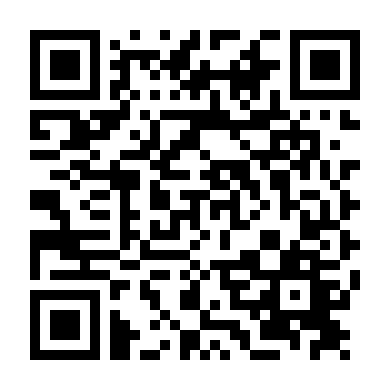 Trận Chiến Saipan