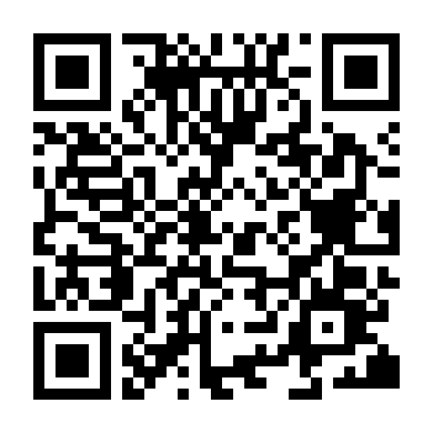 Thiếu Niên Phái 2