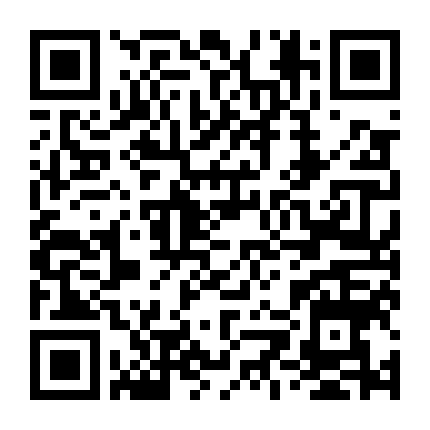 Người Phụ Nữ Không Thể Chinh Phục