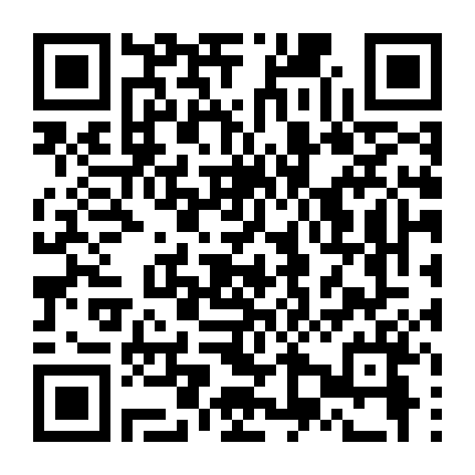 Chúng Ta Của Trước Đây