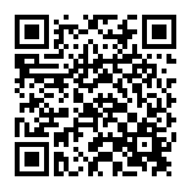 Trậm Thu Hồi Phiền Não