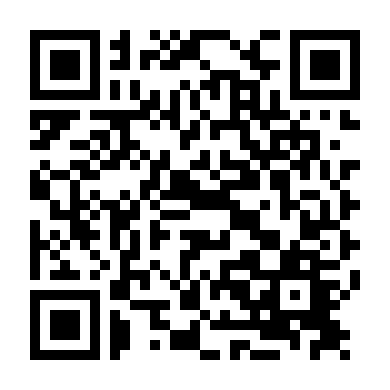 Mae Martin: Nhựa Cây