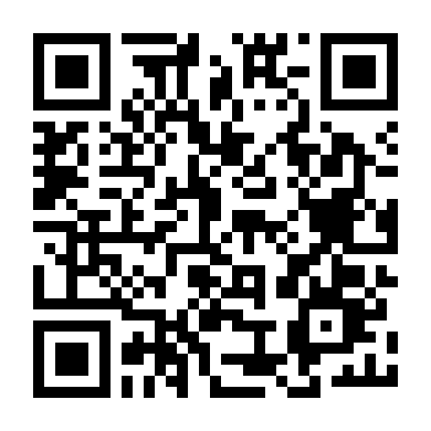 Tấm Vé Vận Mệnh