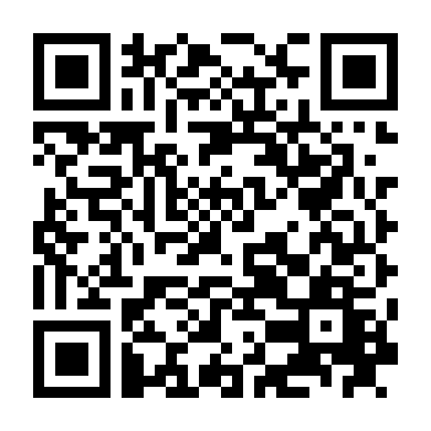 Bên Em Trọn Đời