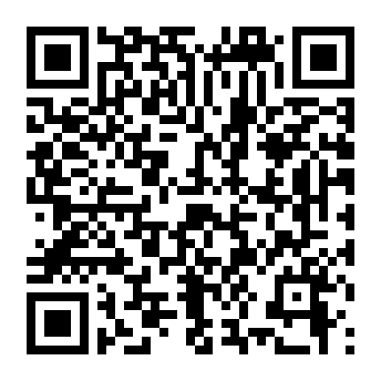 Tây Du Vấn Đạo