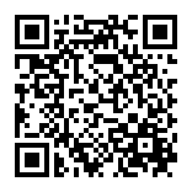 Khẩn Cấp: New York