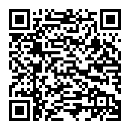 Cuộc Chiến Thương Trường