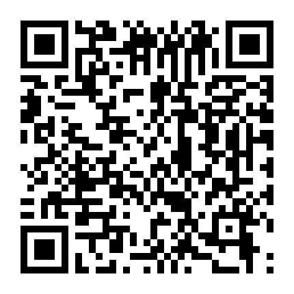 Gửi Đến Bạn Hiền