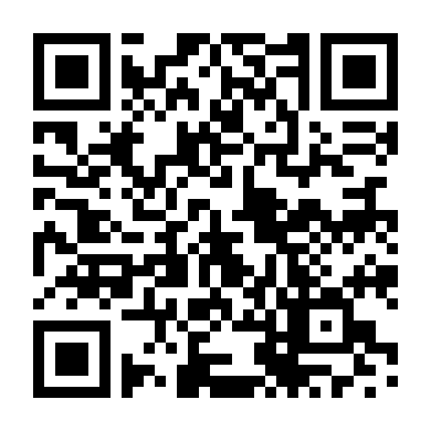 Ông Bố Bất Ổn