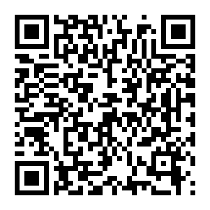 Kẻ Thù Lạ (Phần 1)