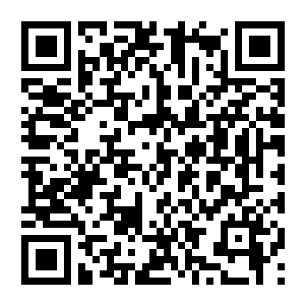 Giờ Phút Sinh Tử