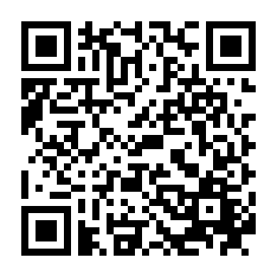 Học Kỳ Sinh Tử