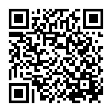 Năng Lực Siêu Phàm