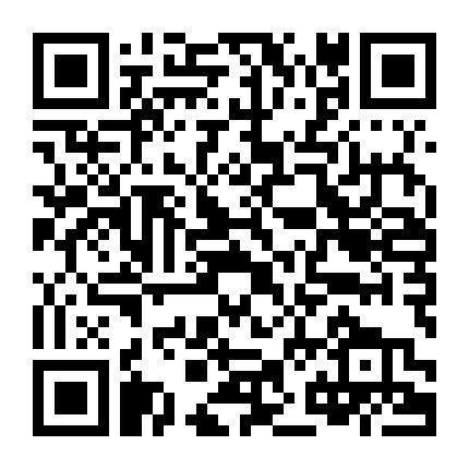 Thiếu Nữ Nhìn Thấy Duyên Phận