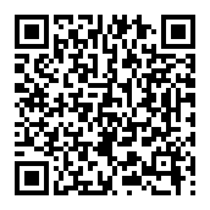 Central Park (Phần 3)