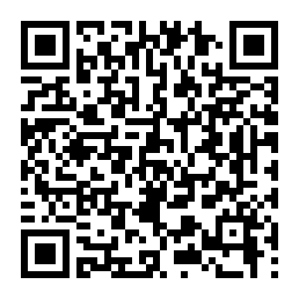 Central Park (Phần 2)