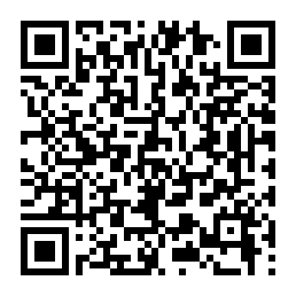 Central Park (Phần 1)