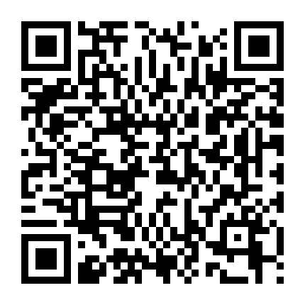 Kaguya-Sama: Cuộc Chiến Tỏ Tình - Nụ Hôn Đầu Không Hồi Kết