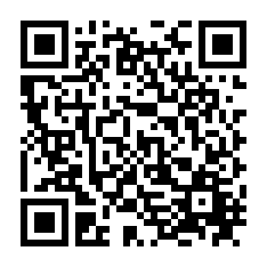 Cô Nàng Ngực Khủng Jahee