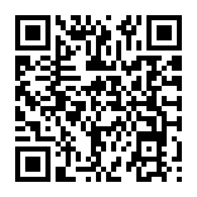 Liêu Trai Họa Bích