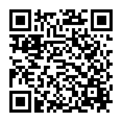 Rào Chắn Sắc Tộc