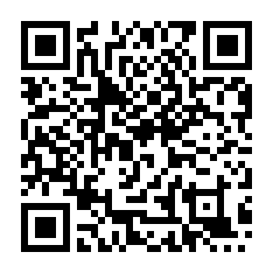 Mượn Vợ Của Em Trai