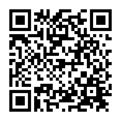 Your Honor (Phần 2)