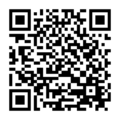 Giấc Mộng Kinh Hoàng