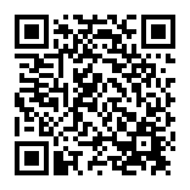 Alice Gear Aegis Expansion