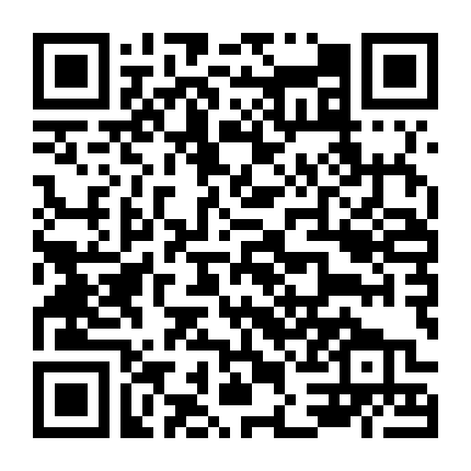 Ngưu Ma Vương Trở Lại