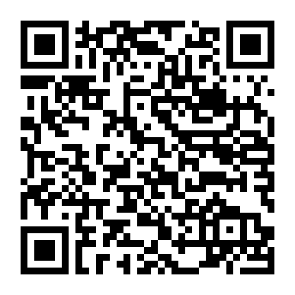 Rung Động Của Nhan Chấp