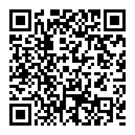 Vịnh Xuân Bạch Hạc Quyền