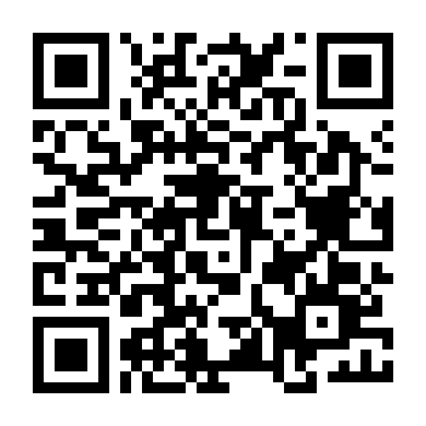 Kiêu Hãnh & Định Kiến