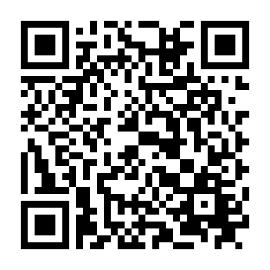 Trêu Chọc Chiêu Nhã