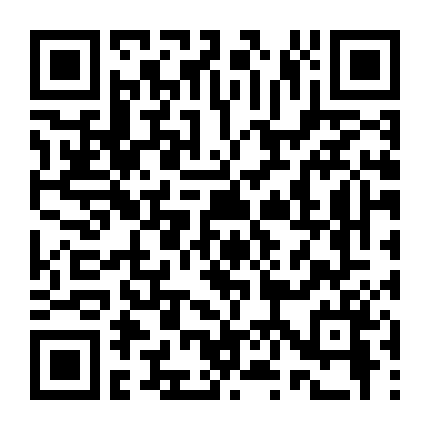 Siêu Đạo Chích Lupin Đệ Tam