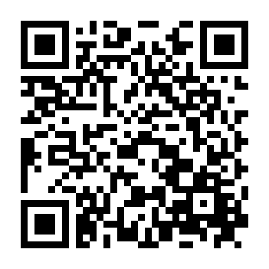 Xác Ướp Kỳ Binh