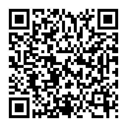 Tình Nghịch Tam Thế Duyên