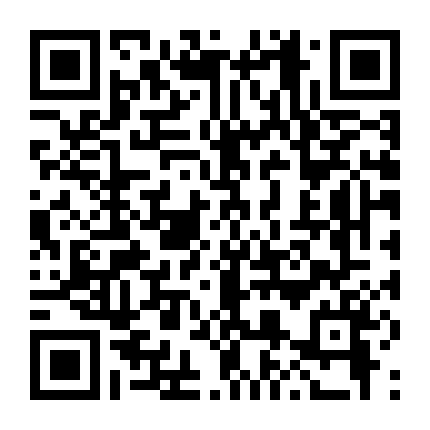 Trường Nguyệt Tẫn Minh