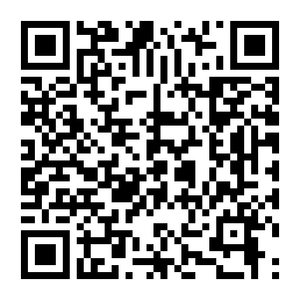 Trần Phong Thập Tam Tái