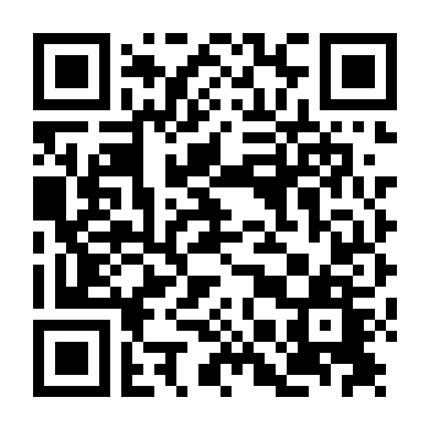 Nguy Hiểm Đáng Yêu