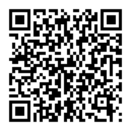 Chuyến Bay Rắc Rối