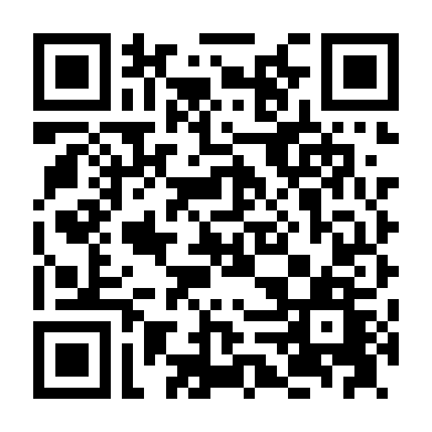 Dũng Sĩ Đã Chết!