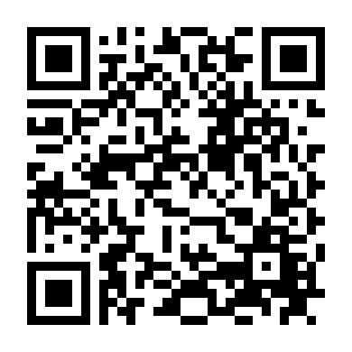 Yuuna Ở Nhà Trọ Yuragi