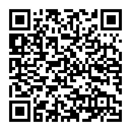 Cái Bang Truyền Thuyết